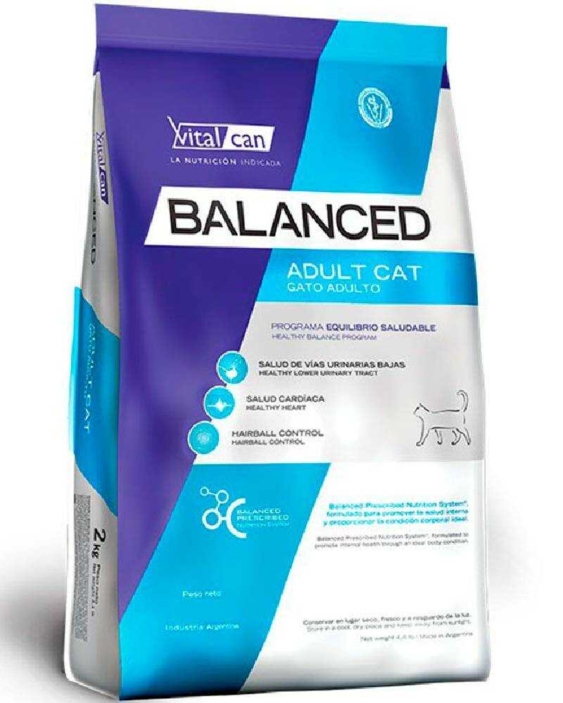 Vitalcan Balanced Gato Adulto 7,5 kg - imagen 2