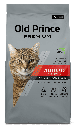 Old Prince Premium Gato Adulto 7,5 kg - imagen 3